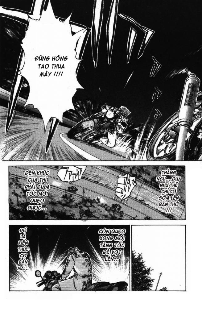 Shonan Junai Gumi (Young GTO)