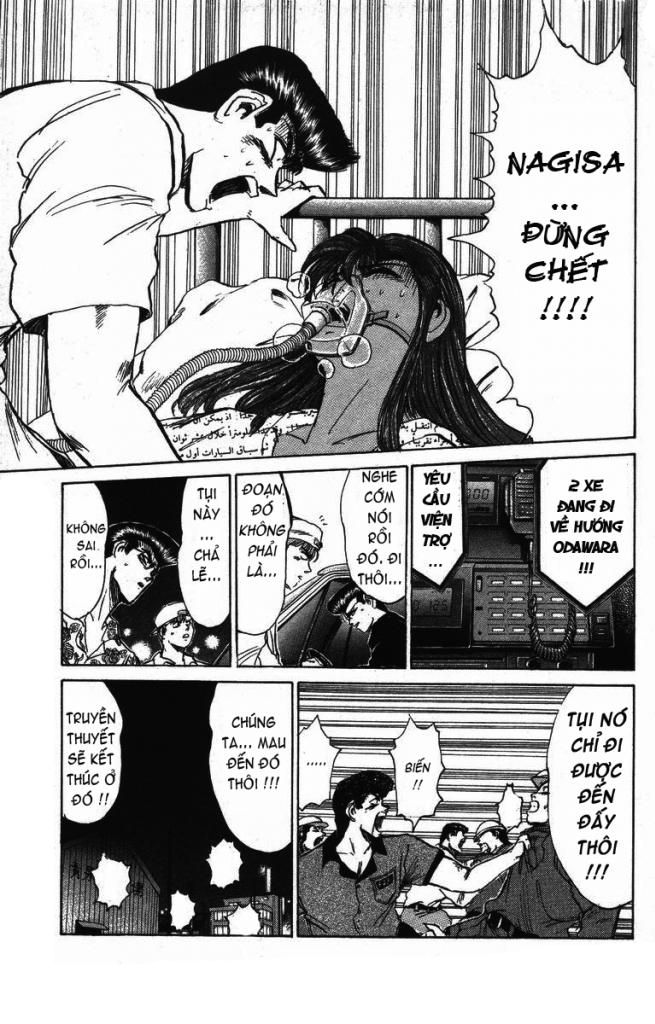 Shonan Junai Gumi (Young GTO)