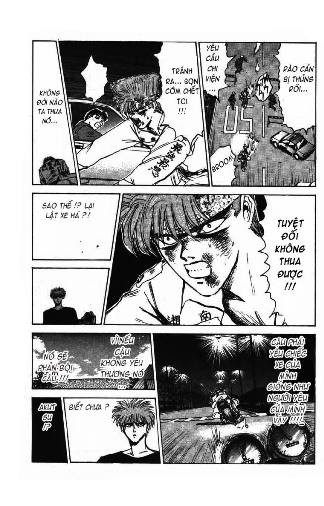 Shonan Junai Gumi (Young GTO)