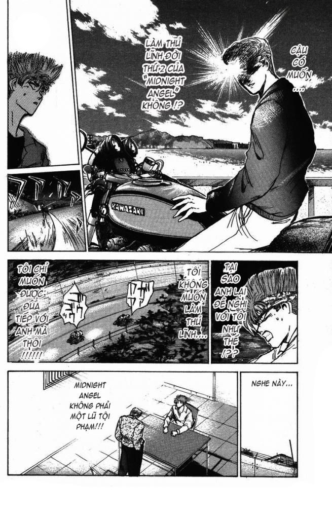 Shonan Junai Gumi (Young GTO)