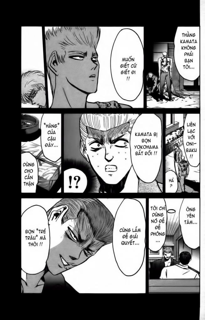 Shonan Junai Gumi (Young GTO)