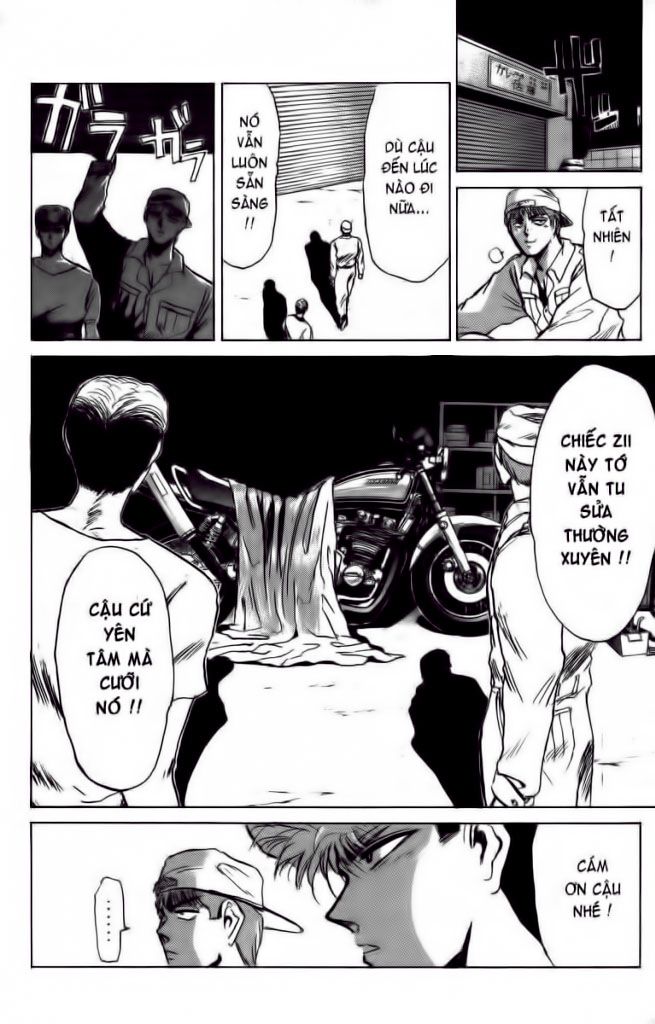 Shonan Junai Gumi (Young GTO)
