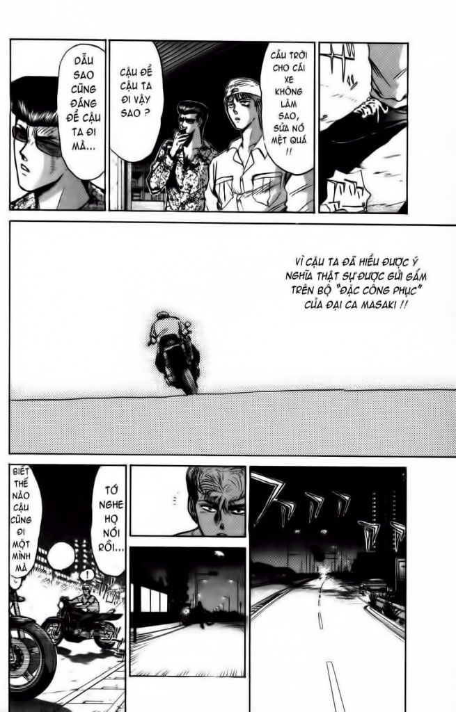 Shonan Junai Gumi (Young GTO)