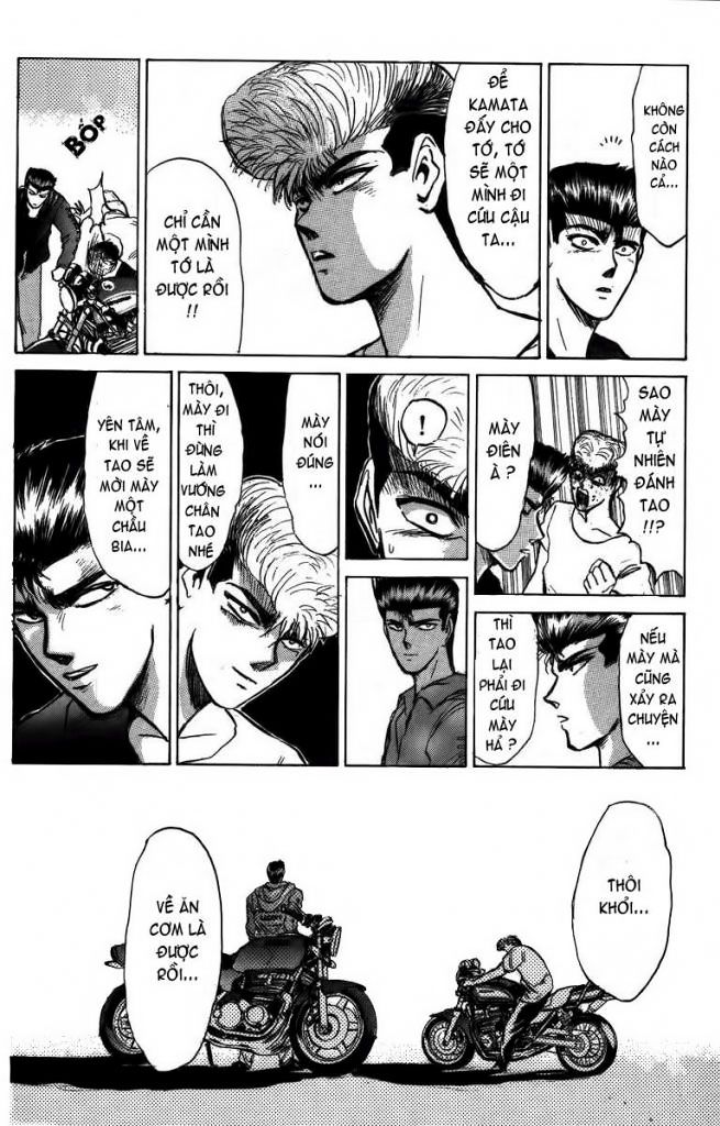 Shonan Junai Gumi (Young GTO)