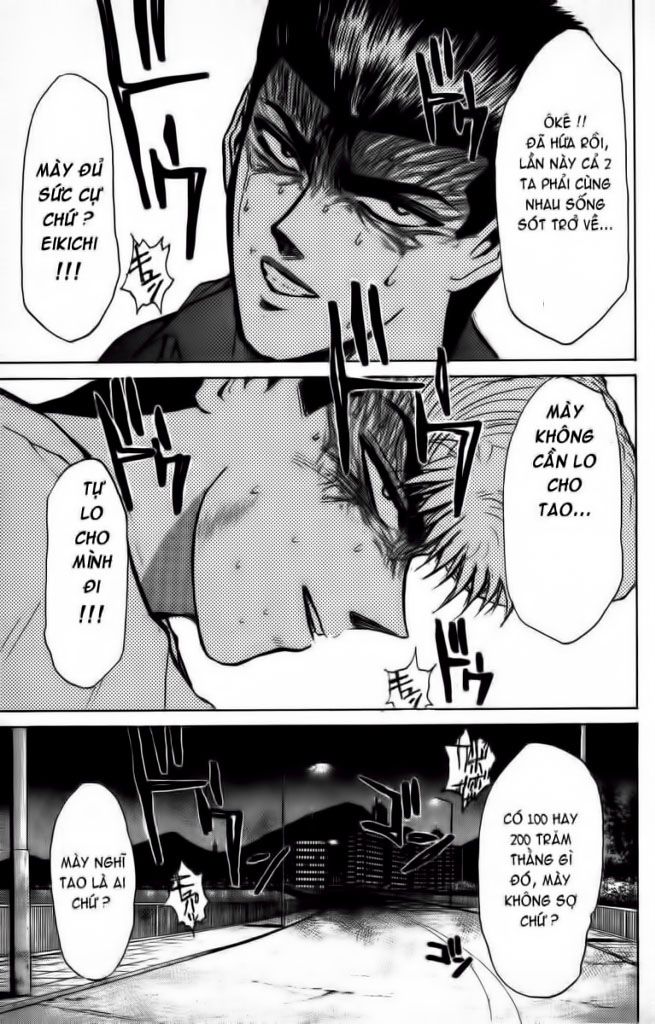 Shonan Junai Gumi (Young GTO)