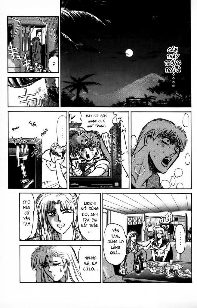 Shonan Junai Gumi (Young GTO)