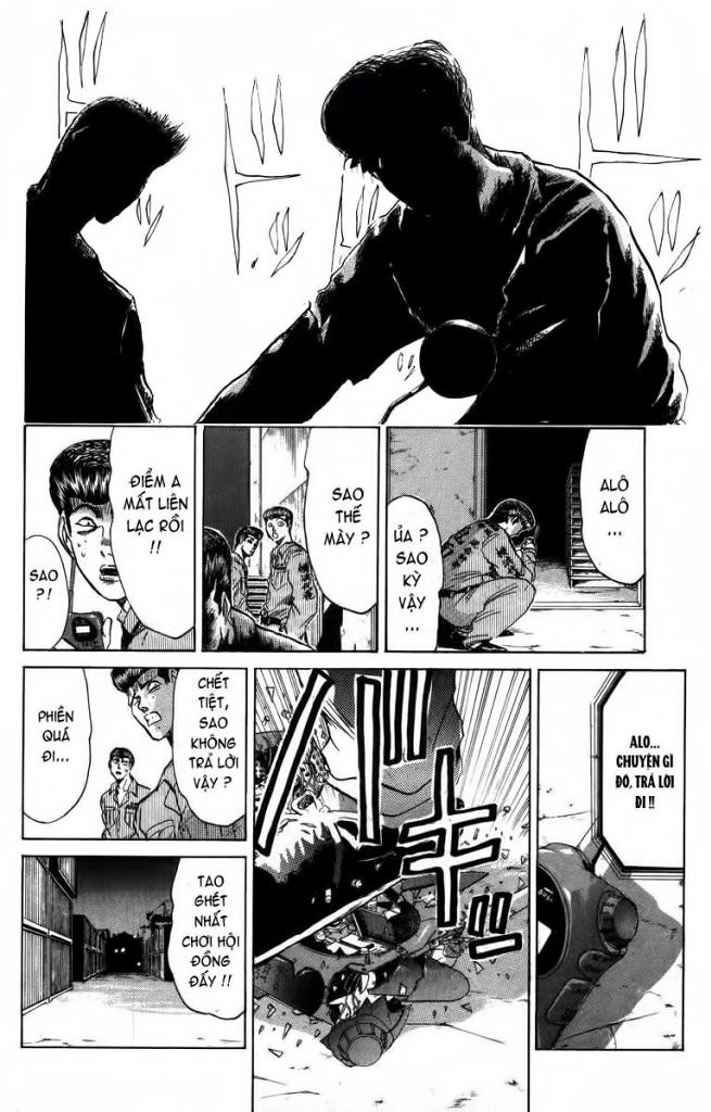 Shonan Junai Gumi (Young GTO)