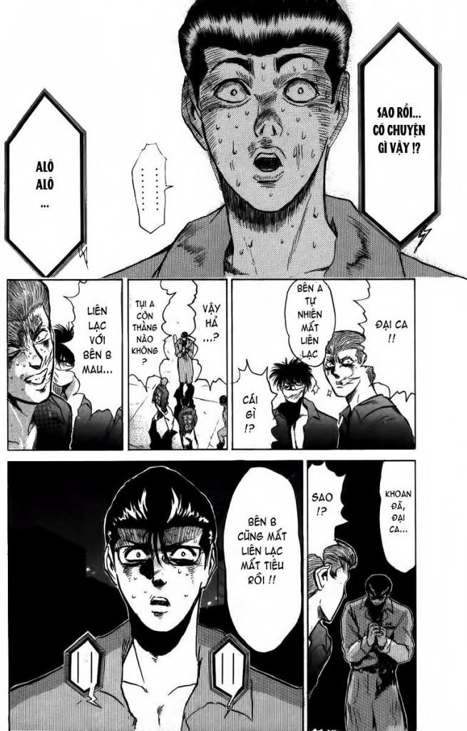Shonan Junai Gumi (Young GTO)