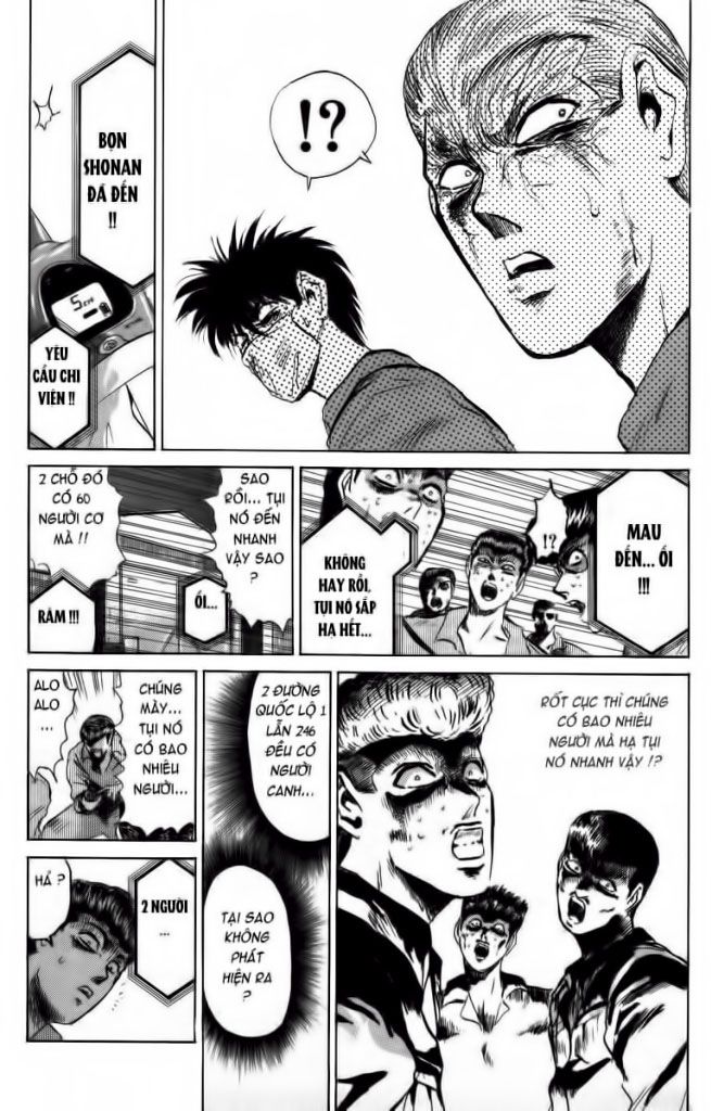 Shonan Junai Gumi (Young GTO)