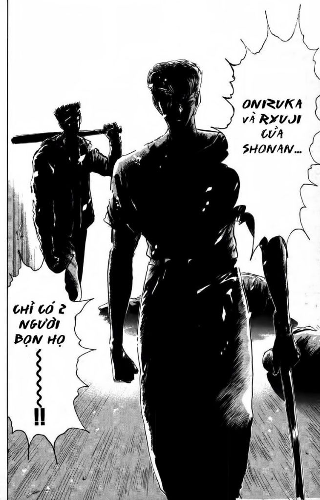 Shonan Junai Gumi (Young GTO)