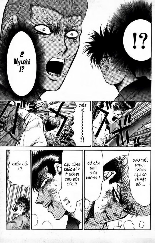 Shonan Junai Gumi (Young GTO)