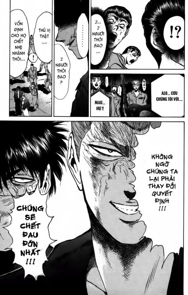 Shonan Junai Gumi (Young GTO)