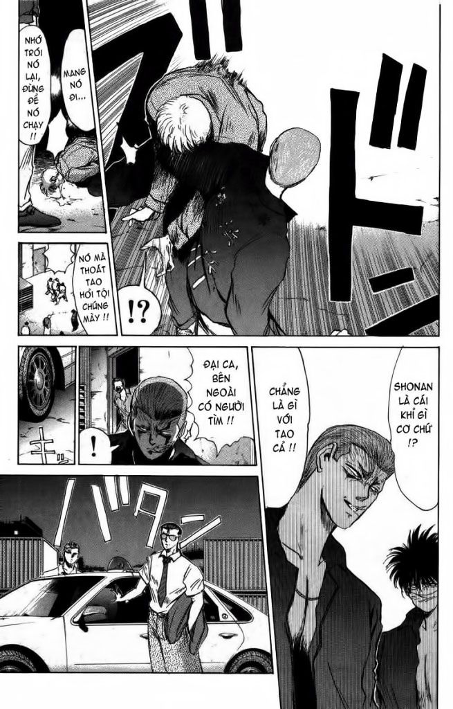 Shonan Junai Gumi (Young GTO)