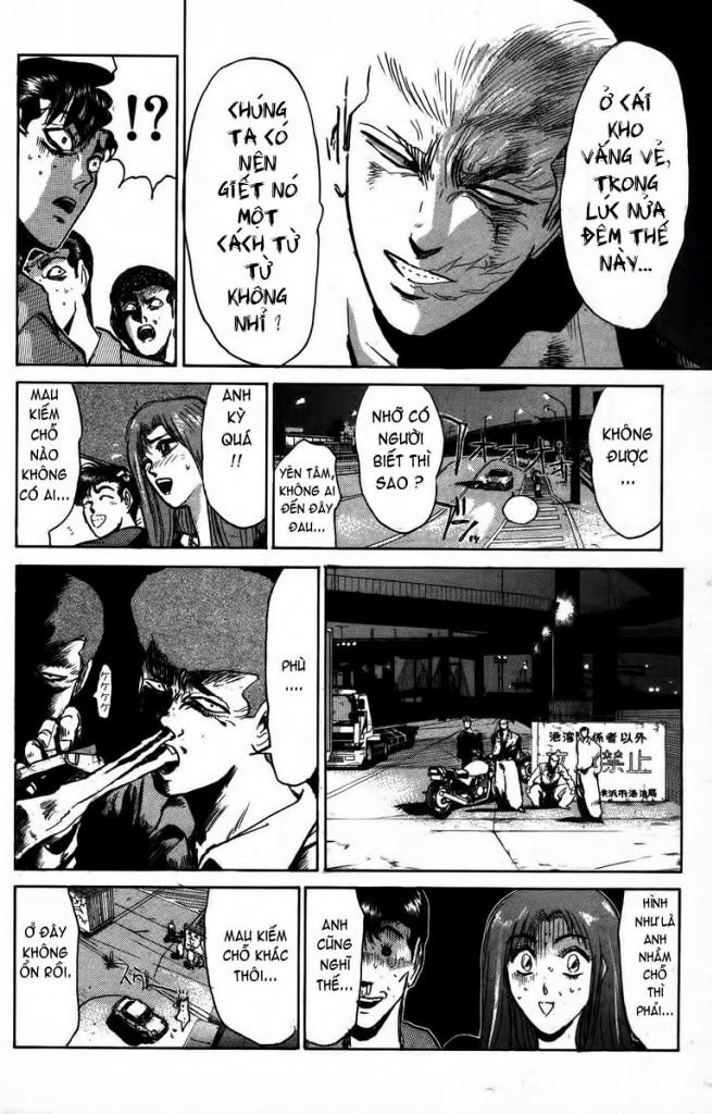 Shonan Junai Gumi (Young GTO)