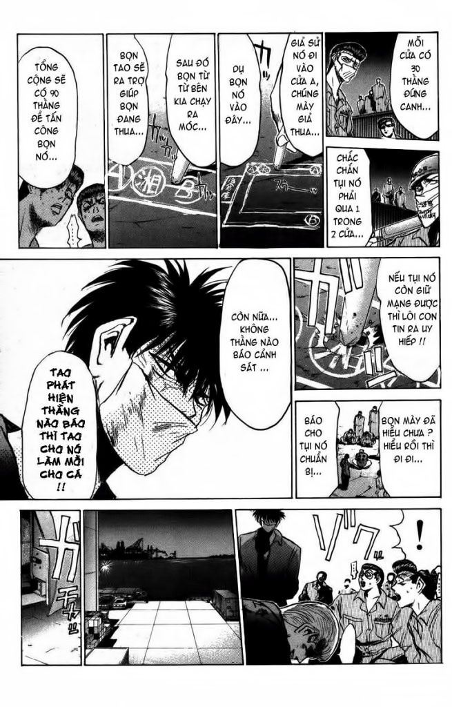 Shonan Junai Gumi (Young GTO)