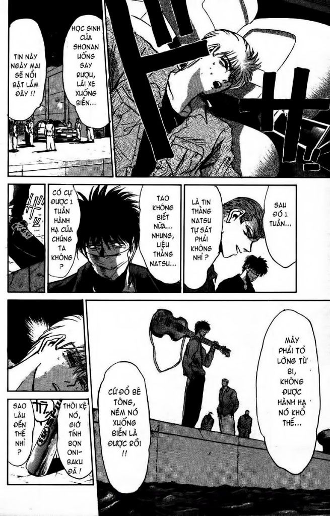 Shonan Junai Gumi (Young GTO)