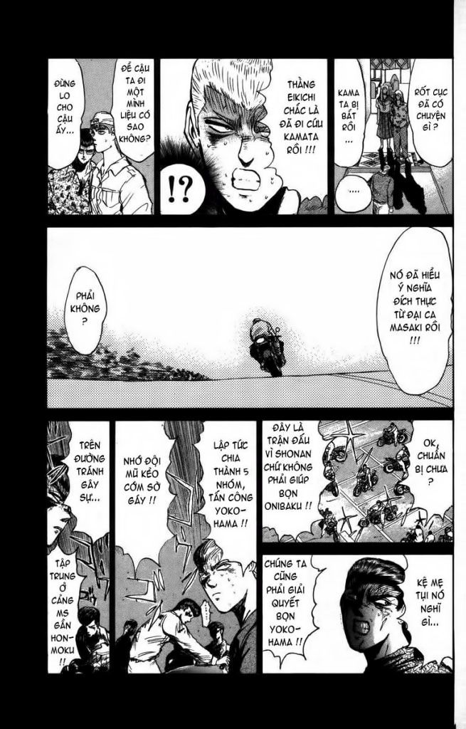 Shonan Junai Gumi (Young GTO)