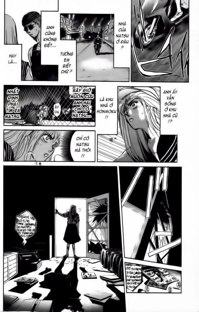 Shonan Junai Gumi (Young GTO)