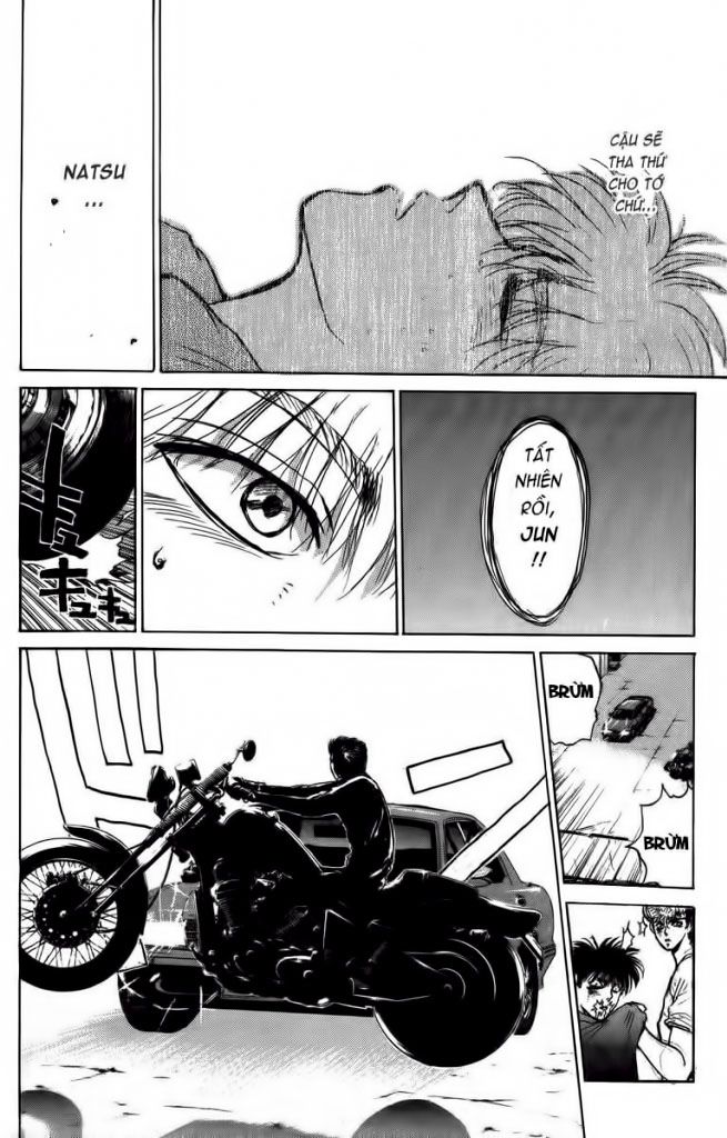 Shonan Junai Gumi (Young GTO)