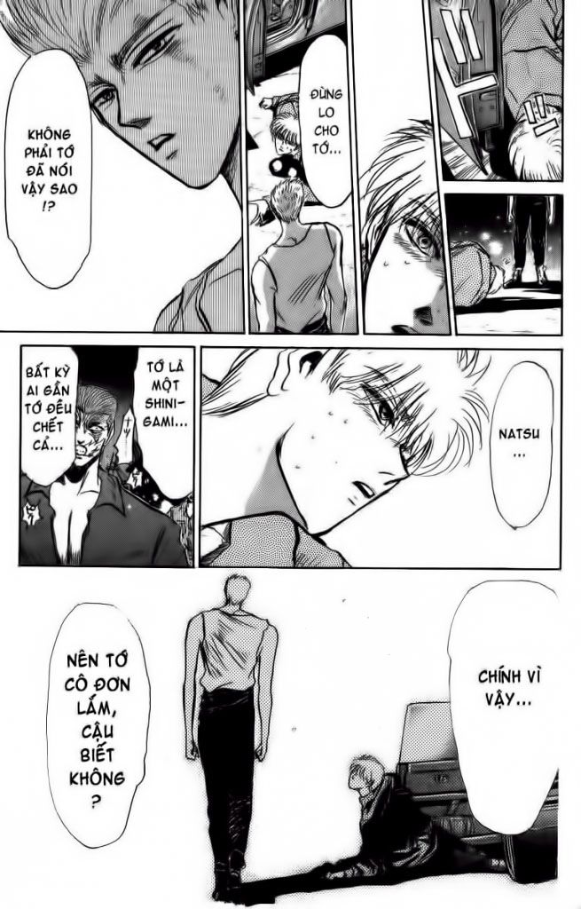 Shonan Junai Gumi (Young GTO)