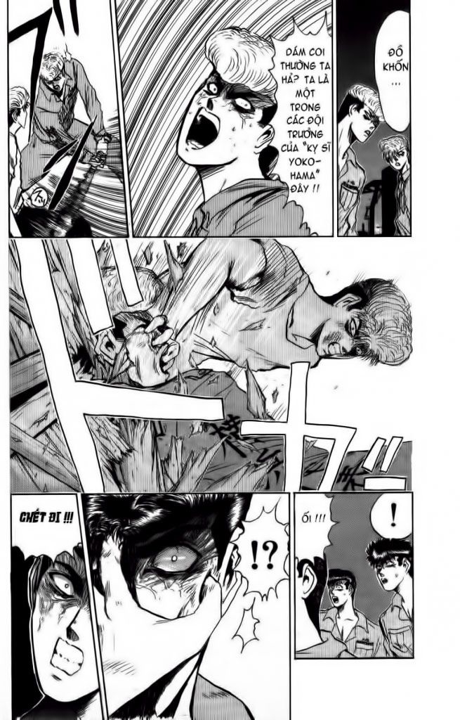 Shonan Junai Gumi (Young GTO)