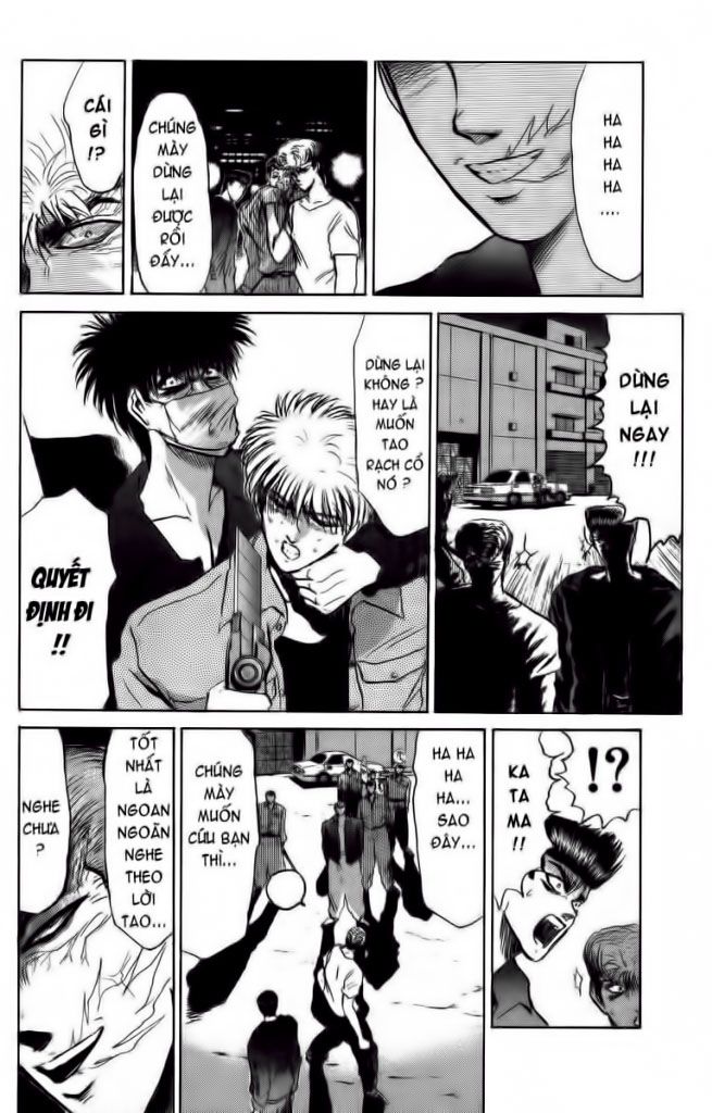 Shonan Junai Gumi (Young GTO)