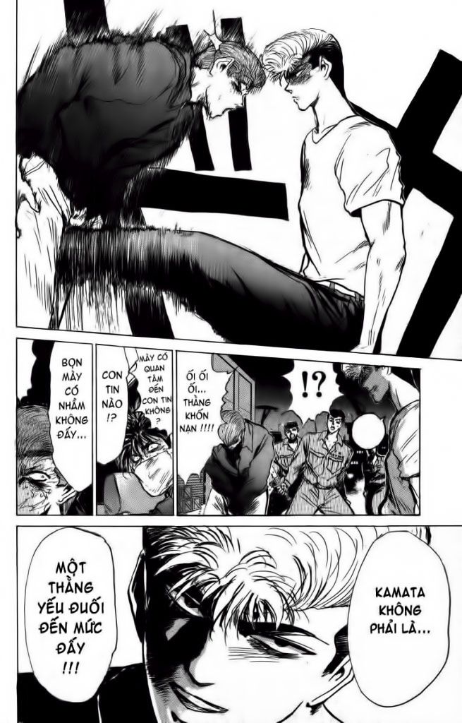 Shonan Junai Gumi (Young GTO)