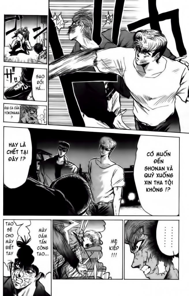 Shonan Junai Gumi (Young GTO)