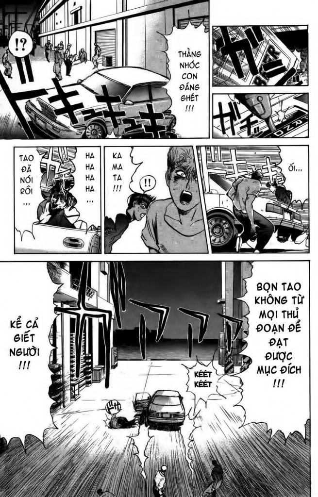 Shonan Junai Gumi (Young GTO)